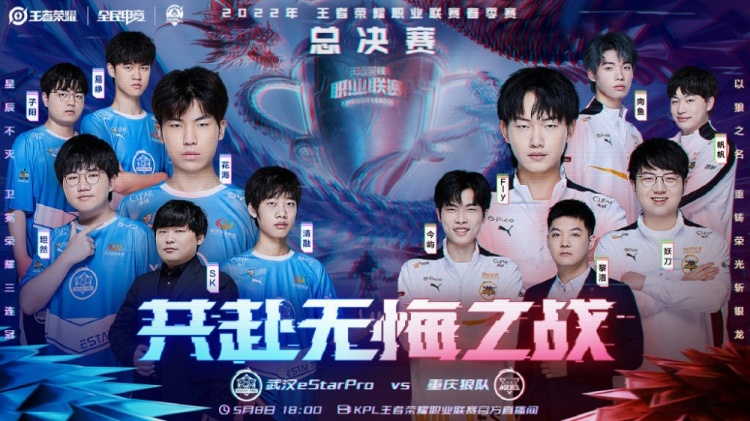 的精准