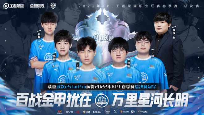 之间的关系