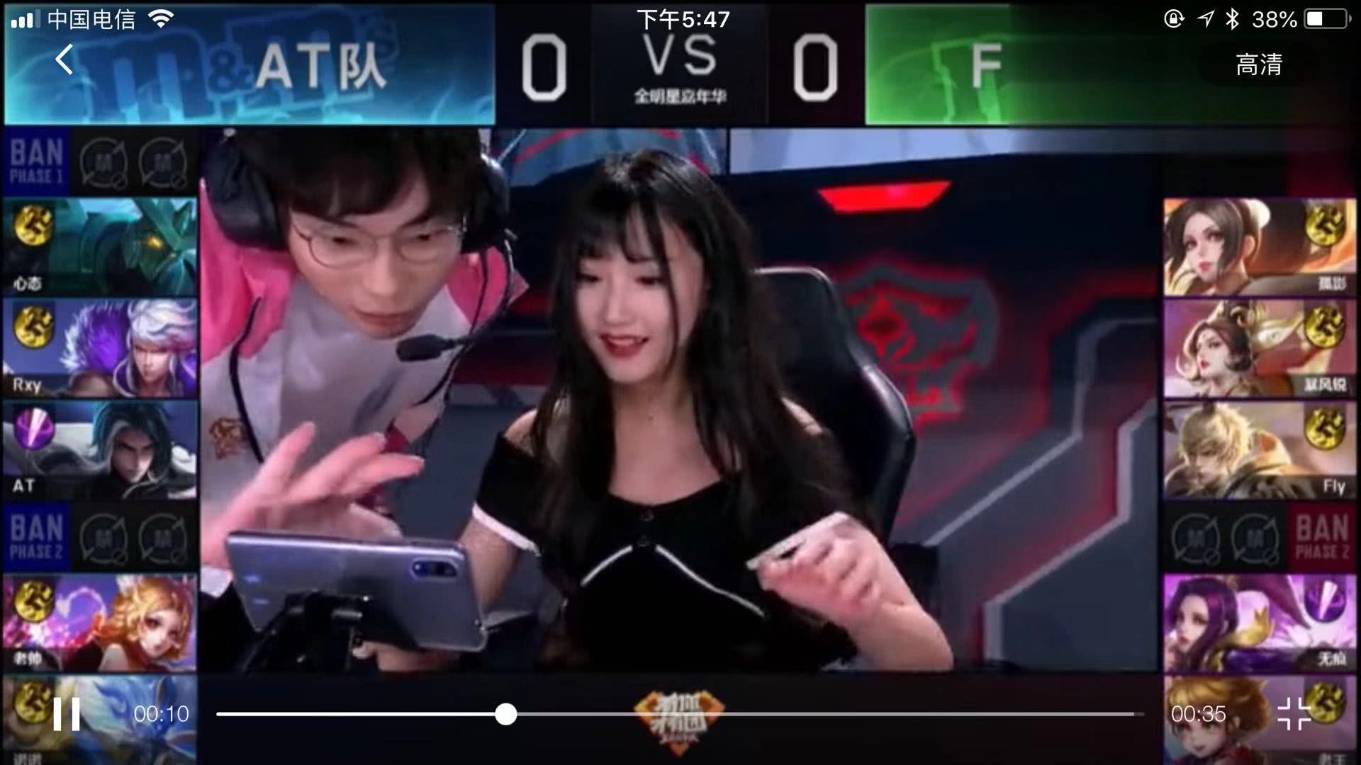 里皮的球队