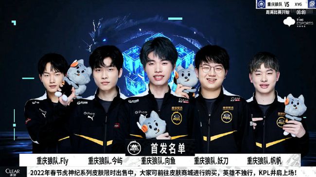 人又上热搜