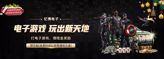 述了长期用