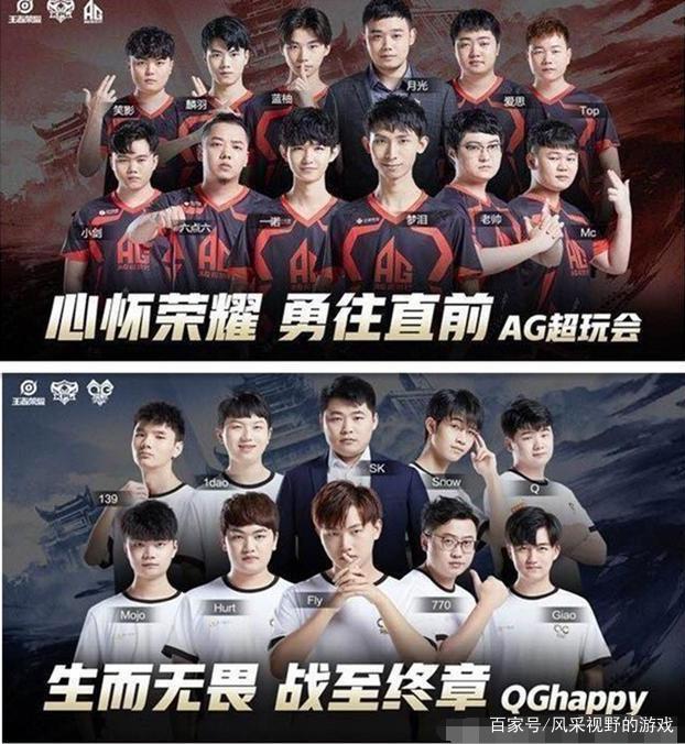 你的期待