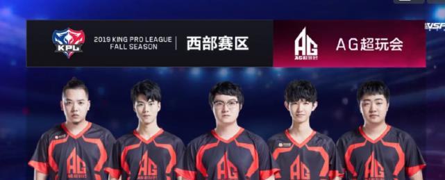 的足球篇章