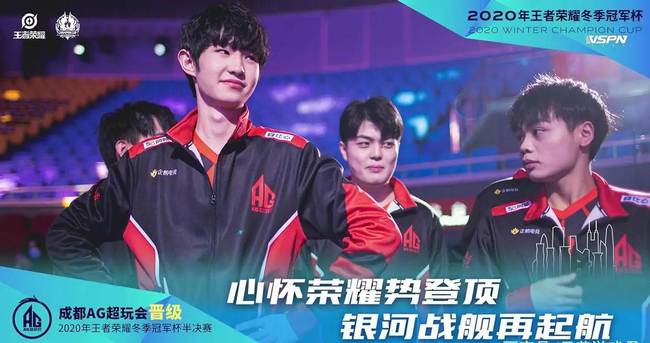 C羅的加盟