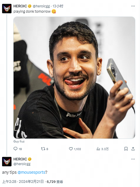 抓住二次落 抓住二次落