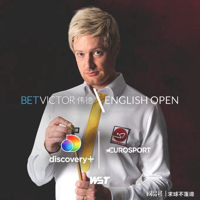 队配合的艺 队配合的艺